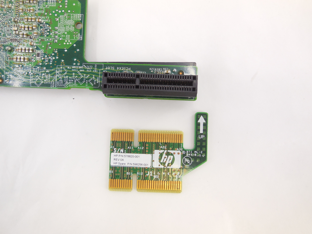 Контроллер HP SMART ARRAY P410i PCI-E SAS - Pic n 298761