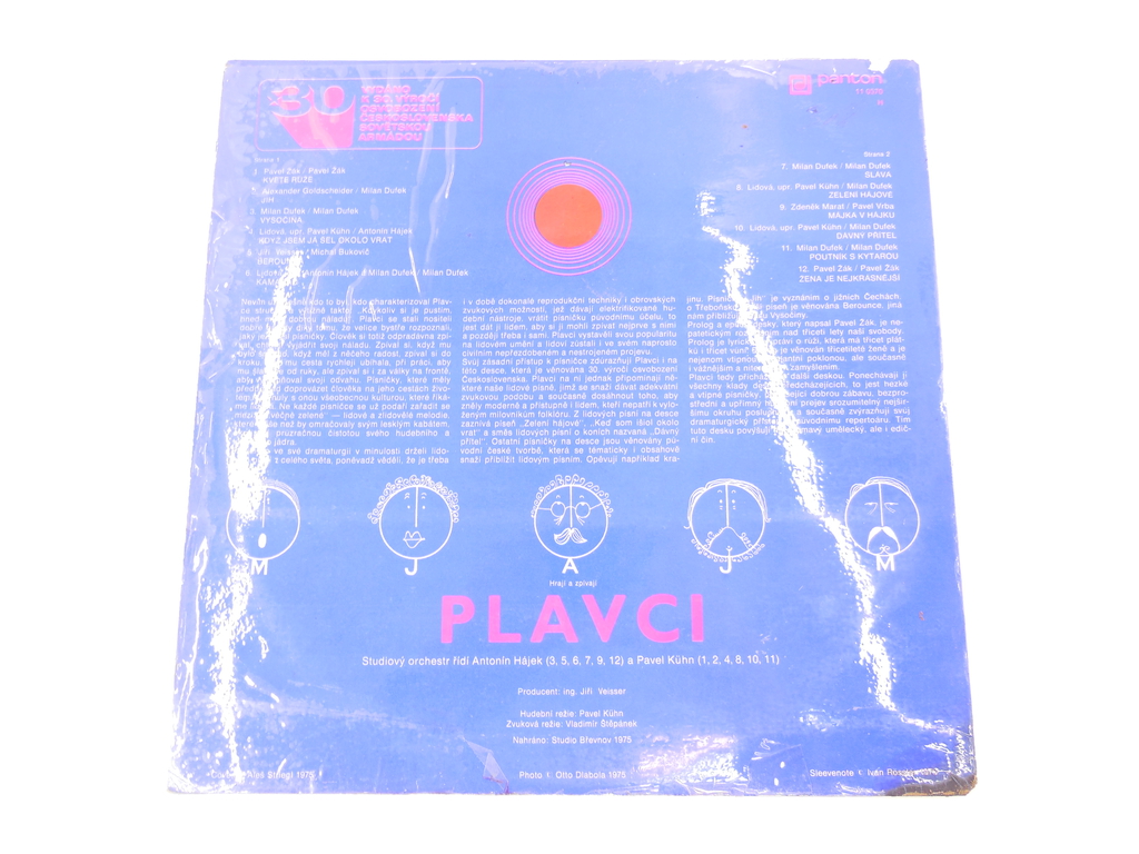 Пластинка Plavci - Pic n 299434