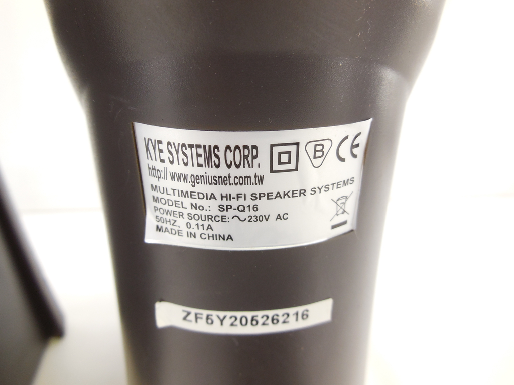 Колонки активные Genius SP-Q16 10 Вт - Pic n 268655
