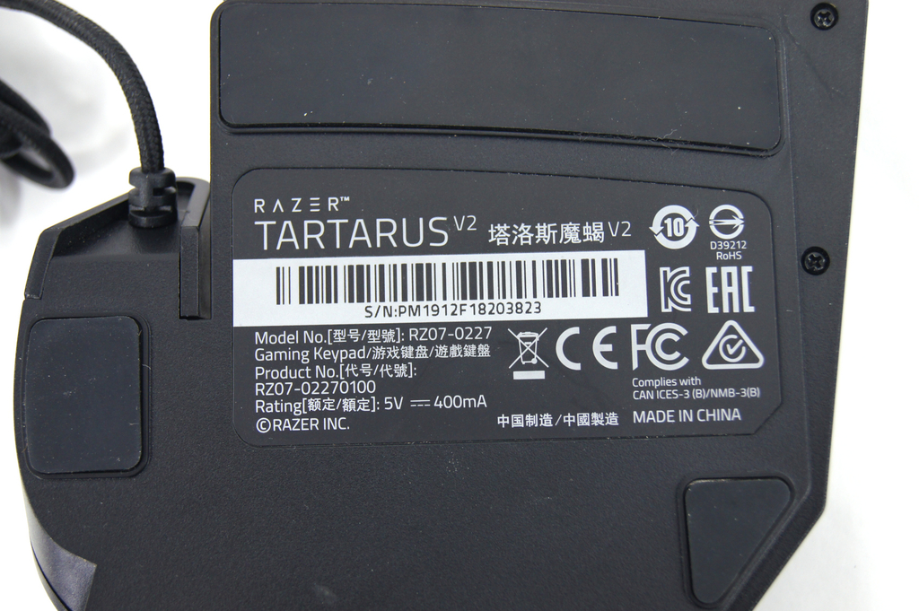 Кейпад Razer Tartarus V2 - Pic n 299884