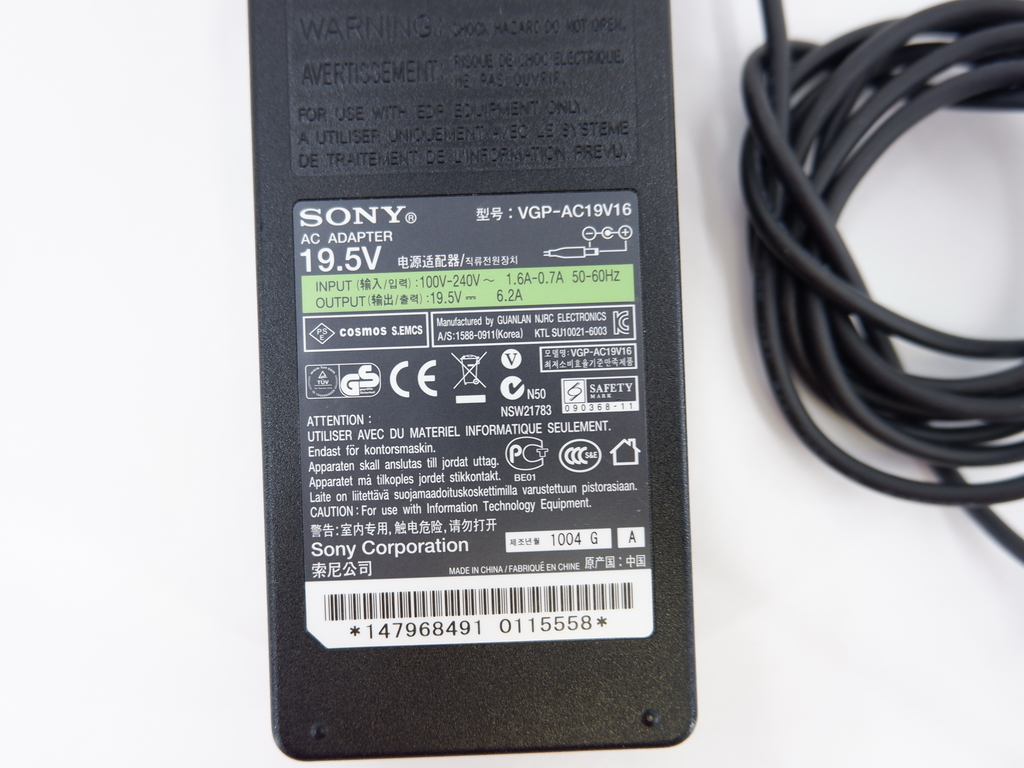 Блок питания Sony VGP-AC19V16 19.5V 6.15A 6.5x4.4 - Pic n 300216