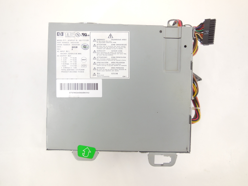 Блок питания HP API4PC07 240W - Pic n 300727