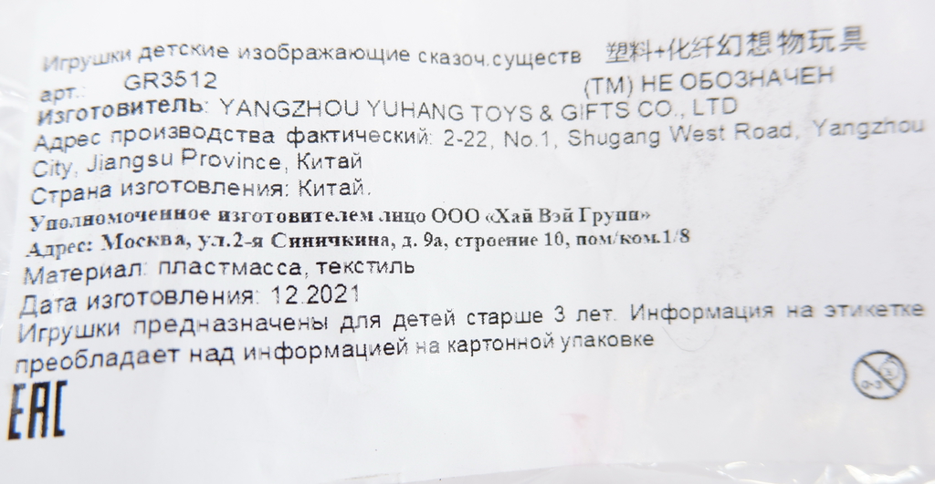 Танцующая и поющая Русские песни Киси Миси - Pic n 300795
