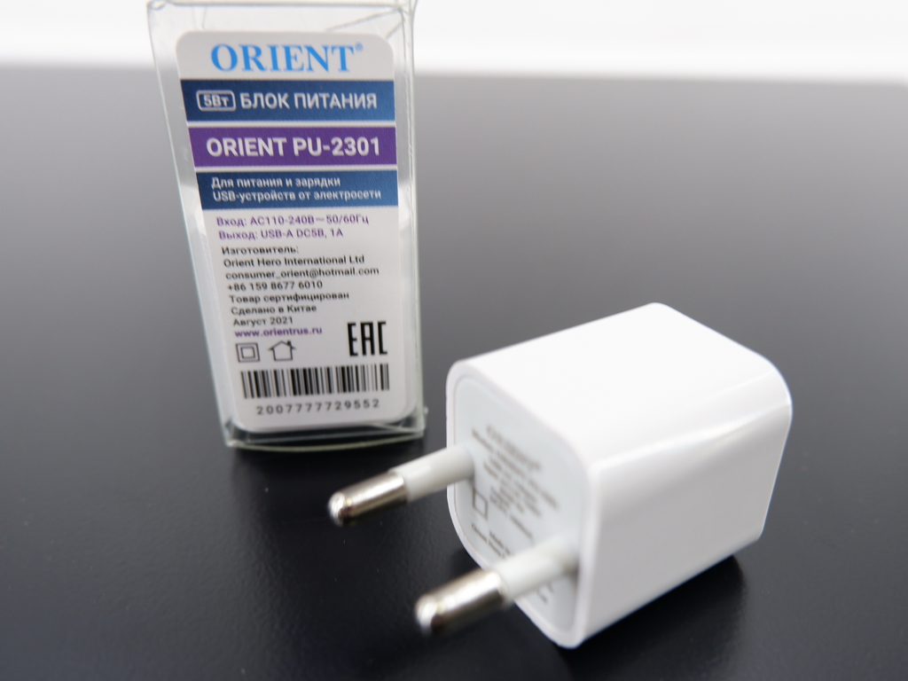 USB Сетевой адаптер питания 1А Orient PU2301 белый - Pic n 300860