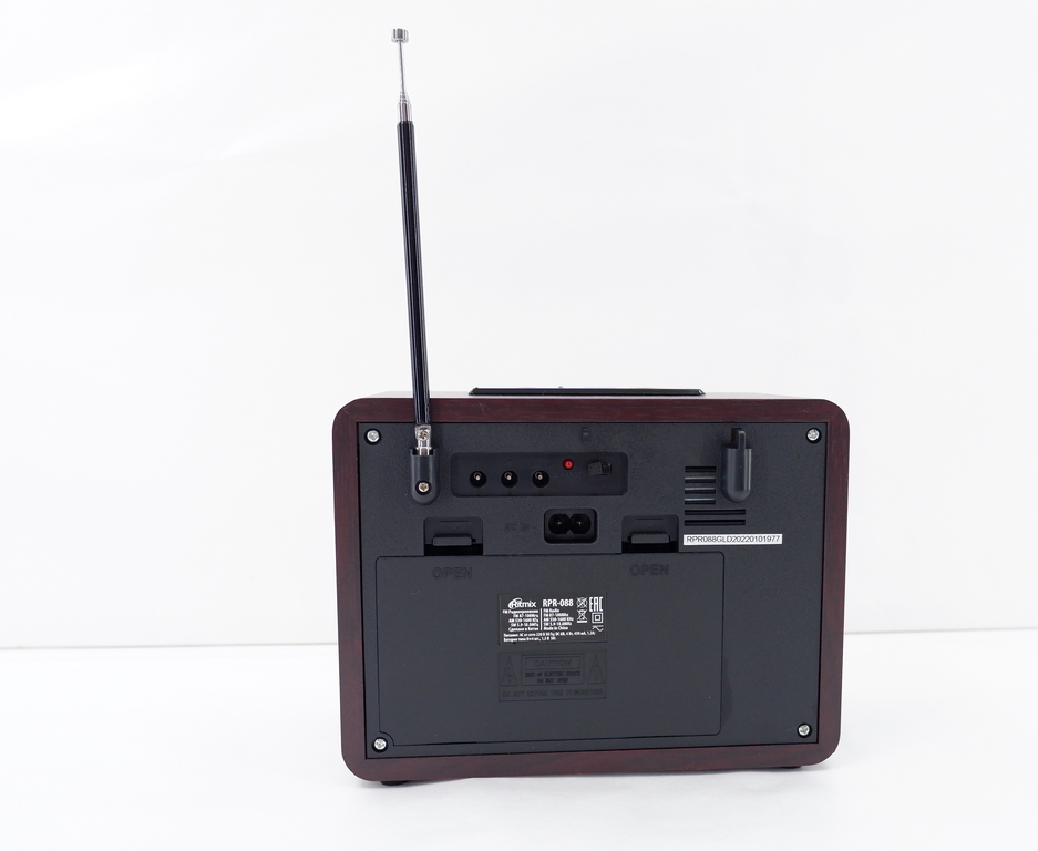 Радиоприемник RPR-088 встроенный аккумулятор Gold - Pic n 301231