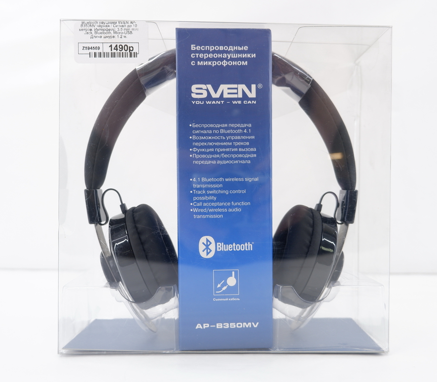 Bluetooth наушники SVEN AP-B350MV чёрная - Pic n 301588