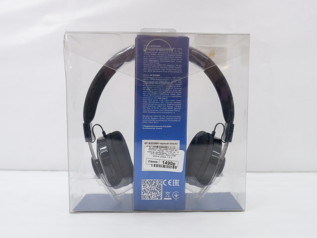 Bluetooth наушники SVEN AP-B350MV чёрная - Pic n 301588