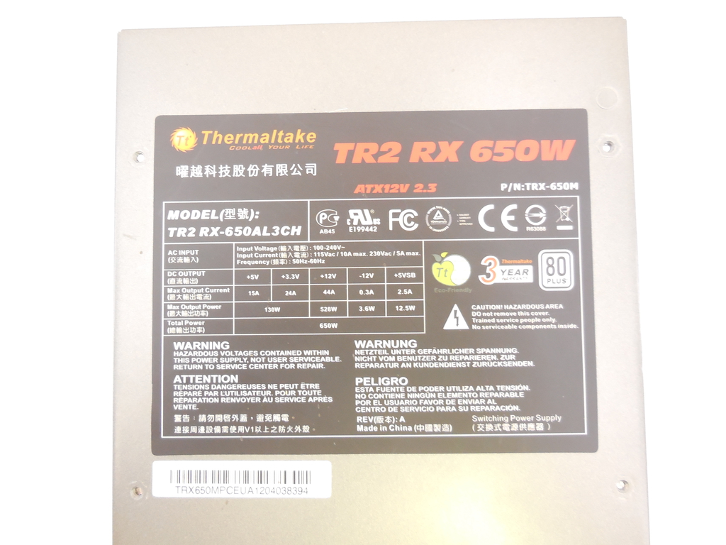 Блок питания Thermaltake TR2 RX TRX-650M 650 Вт - Pic n 302957