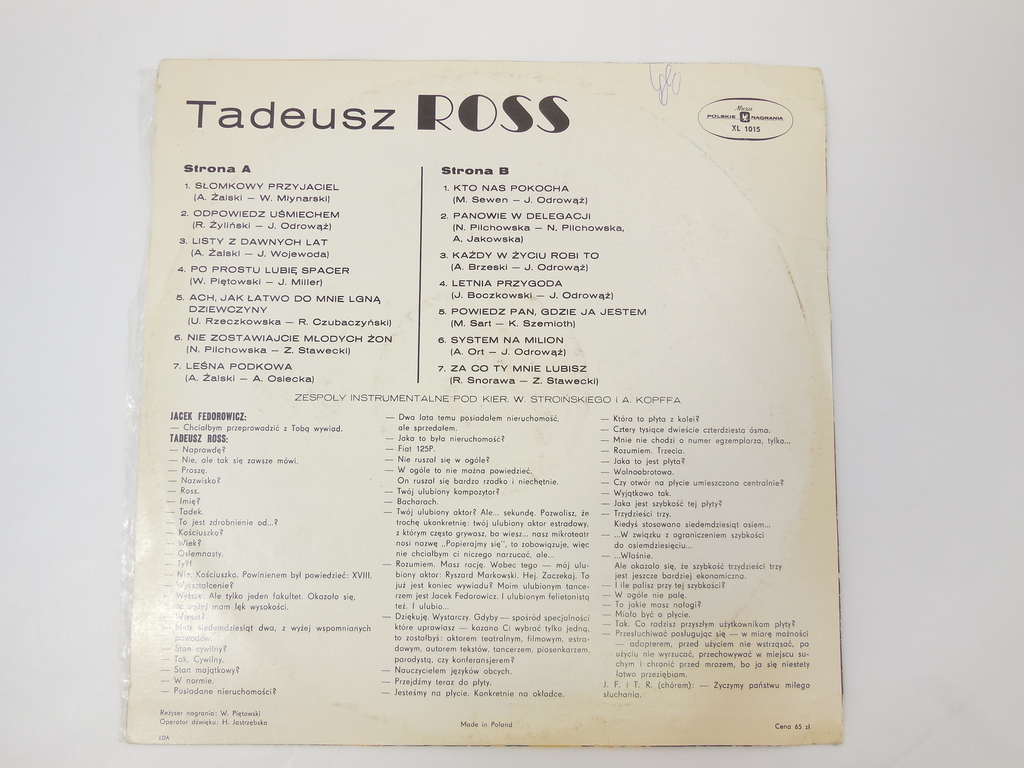 Пластинка Tadeusz Ross - Pic n 303055