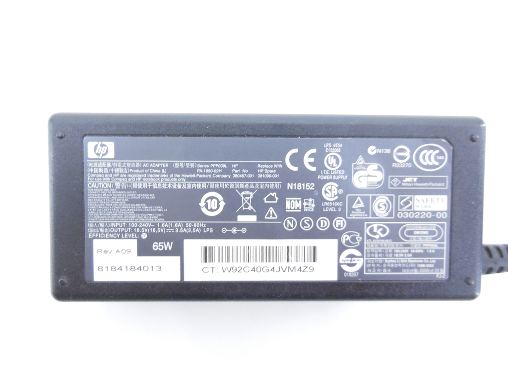 Зарядное устройство HP PPP009D ОРИГИНАЛ - Pic n 305362