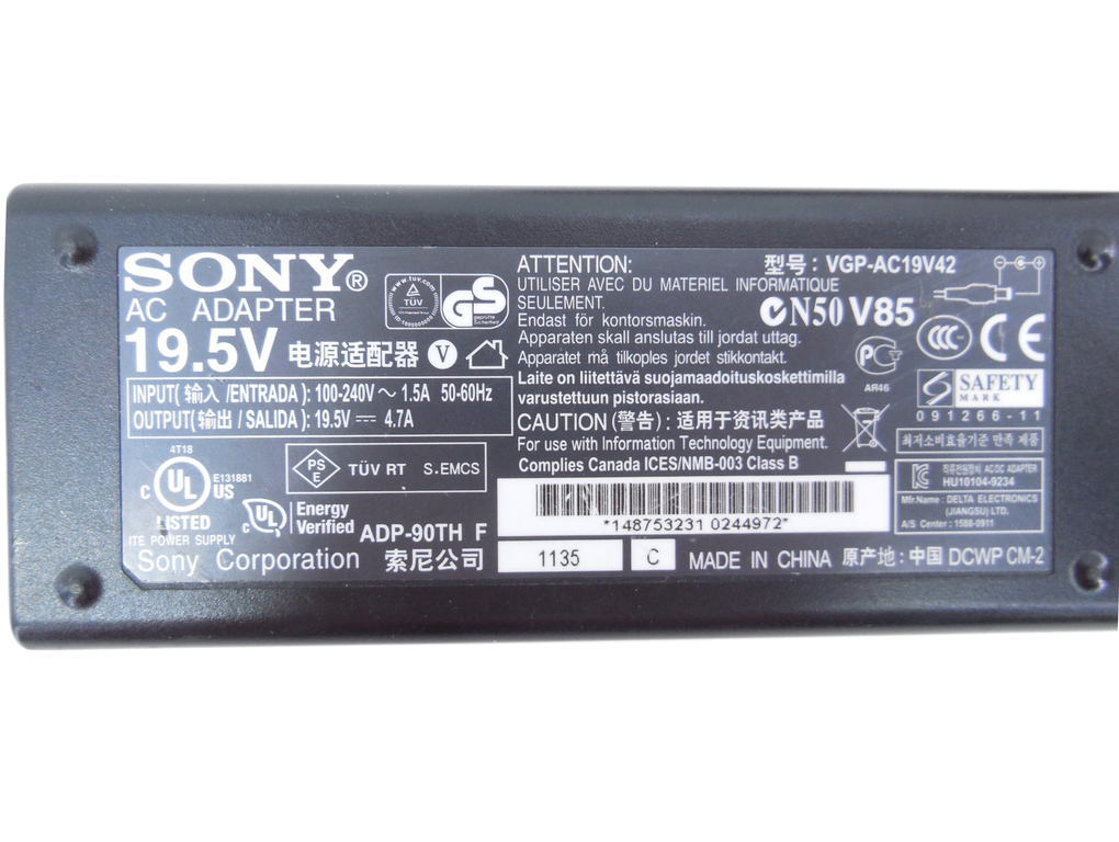 Адаптер питания Sony 90W VGP-AC19V42 оригинал - Pic n 305873