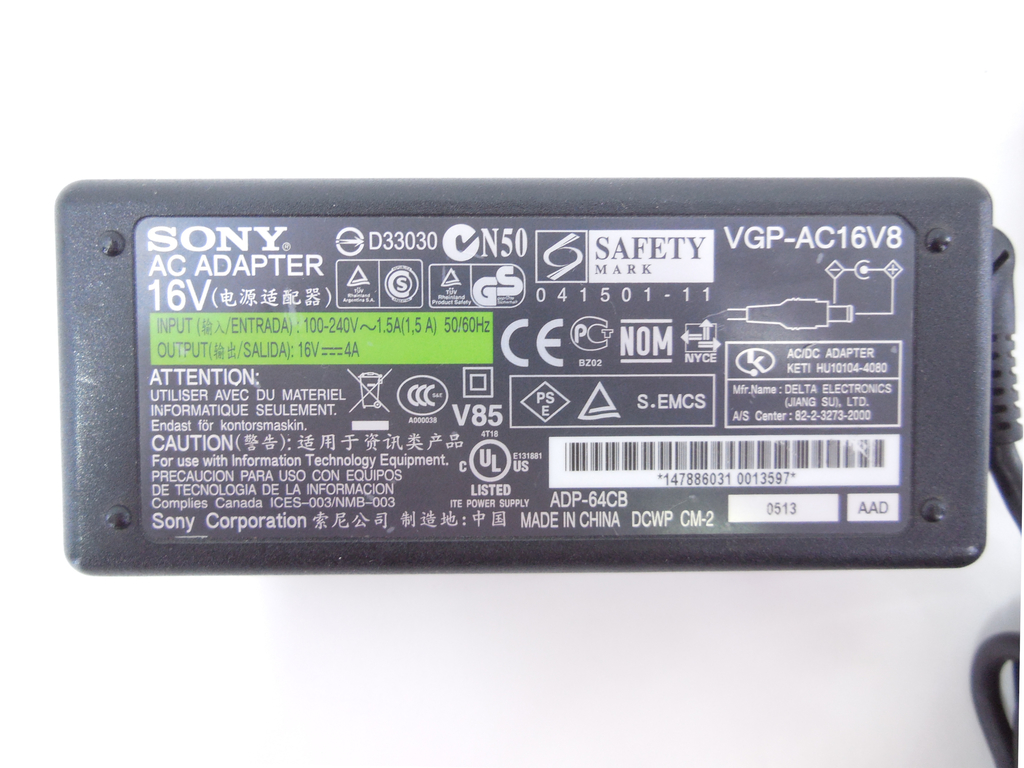 Адаптер питания Sony 64W VGP-AC16V8 оригинал - Pic n 305874