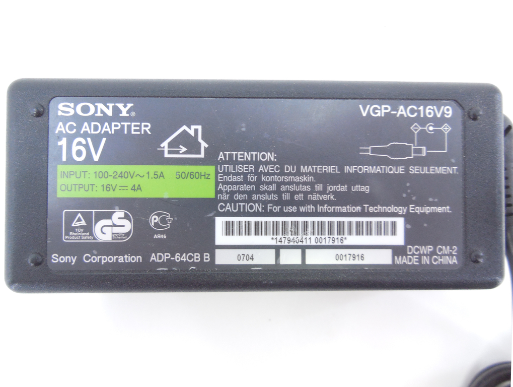 Адаптер питания Sony 64W VGP-AC16V9 оригинал - Pic n 305883
