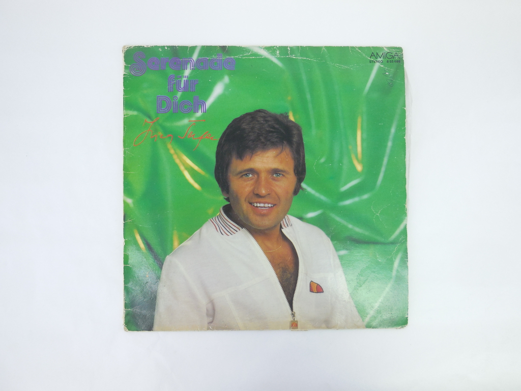 Пластинка Serenada fur Dich Amiga stereo 8 55 688 - Pic n 306429