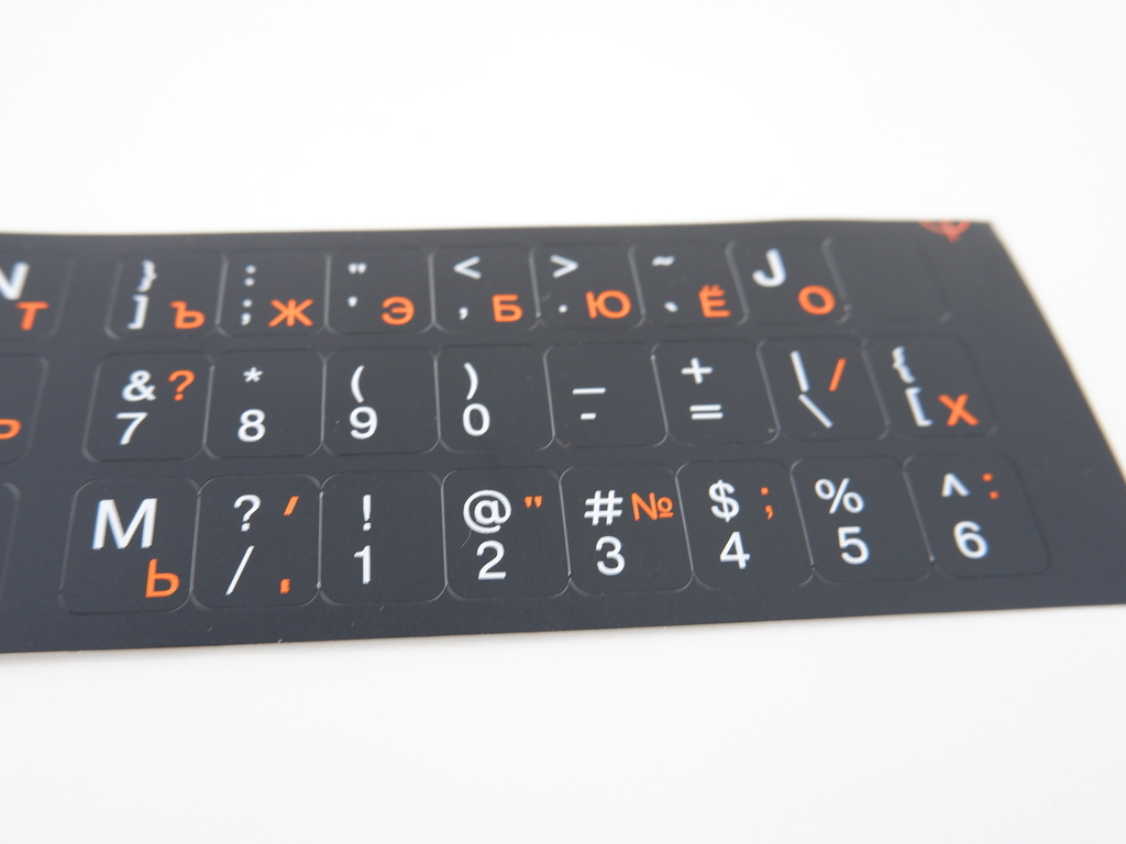 Наклейки на клавиатуру Qwerty-Йцукен оранжевые русские / белые английские буквы на черном фоне.  - Pic n 307026