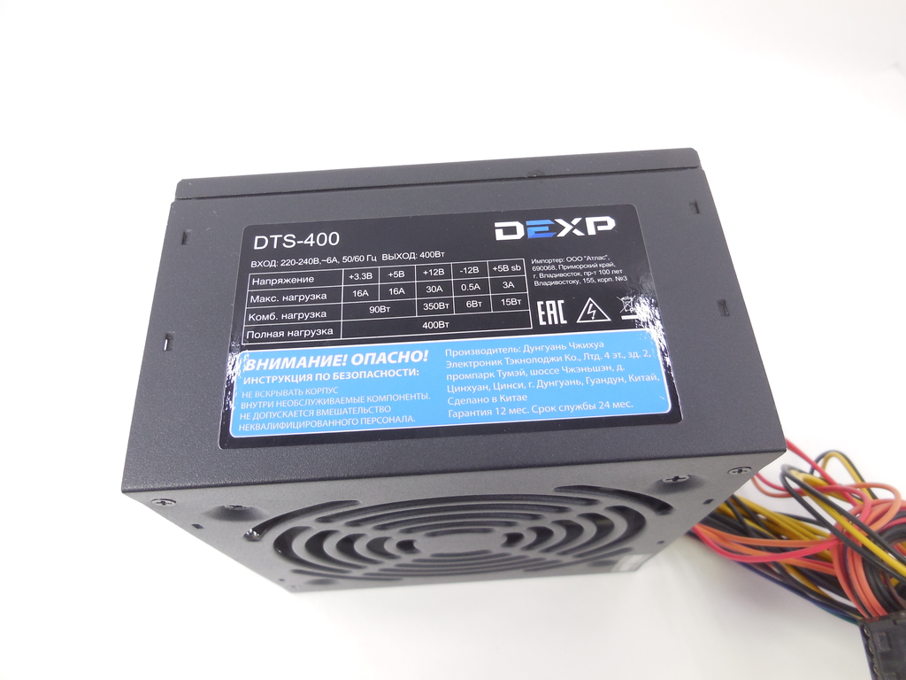 Блок питания ATX 400W DEXP DTS-400 - Pic n 307057