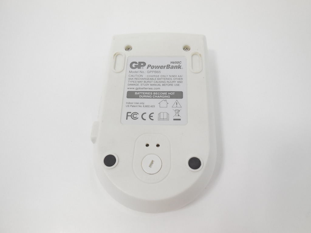 Зарядное устройство для аккумуляторов GP PowerBank H650C (GPPB65) - Pic n 307470
