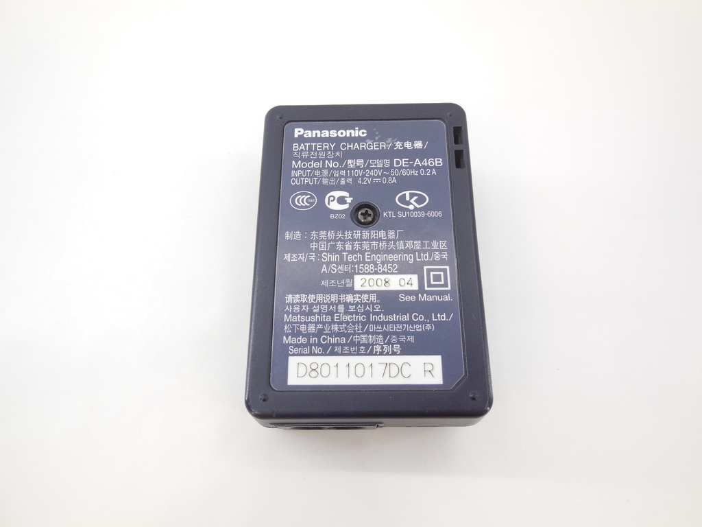 Зарядное устройство DE-A46B для Panasonic - Pic n 308205
