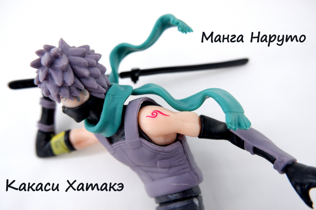 Фигурка NARUTO “Kakashi Hatake” Какаси Хатакэ 17,5 см в подарочной коробке. Съёмная маска и меч в комплекте. Лицензия. - Pic n 308298