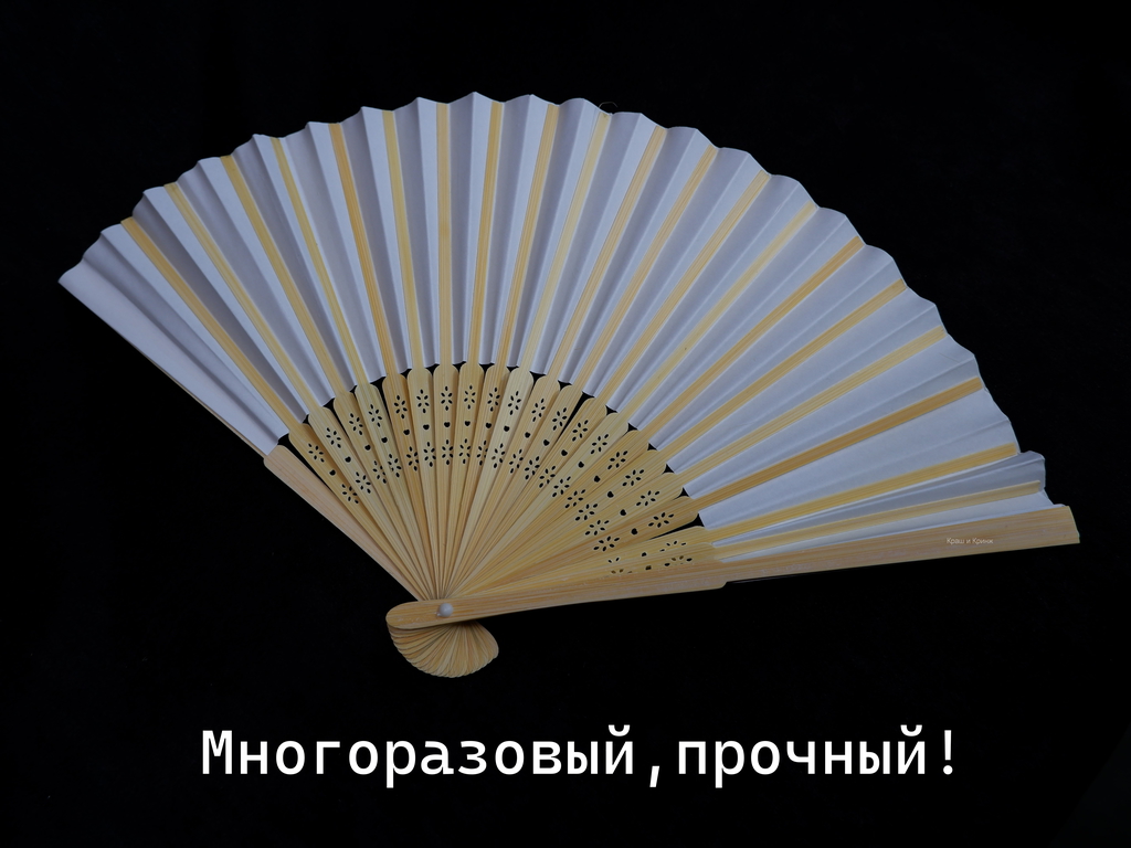 Веер ручной бамбуковый 21см. + Белые перчатки из хлопка / В Японском аниме стиле  - Pic n 308333