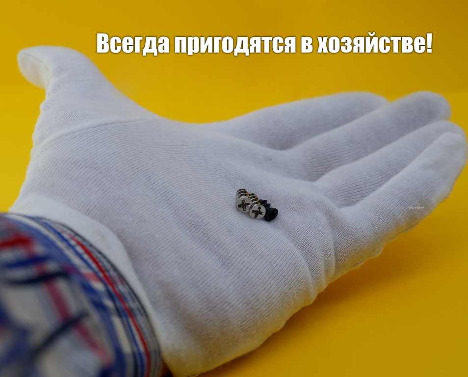 Винты саморезы M5x10мм для крепления вентилятора ПК- Pic n 308396