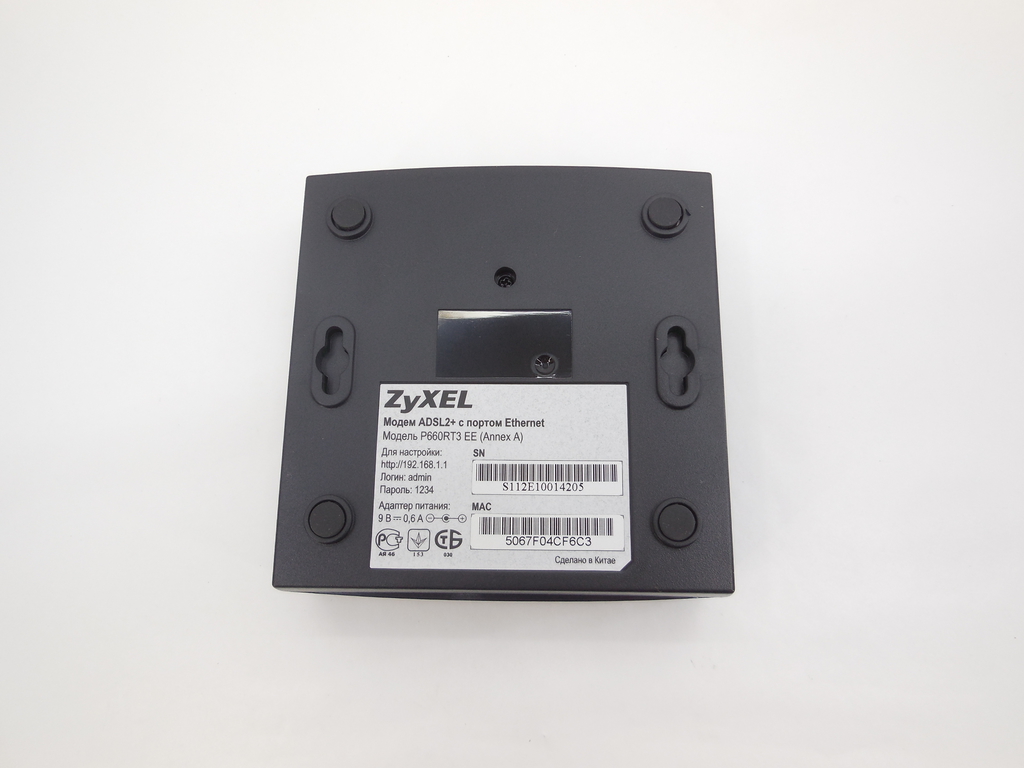 Маршрутизатор ZYXEL P660RT3 EE - Pic n 308469