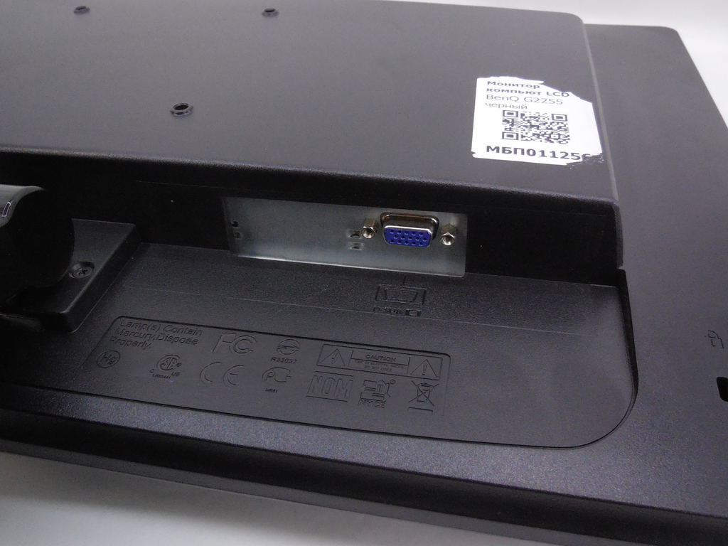 Монитор TFT 21. 5" BenQ GL2250-TA, Тусклая подсветка царапины на экране - Pic n 308471