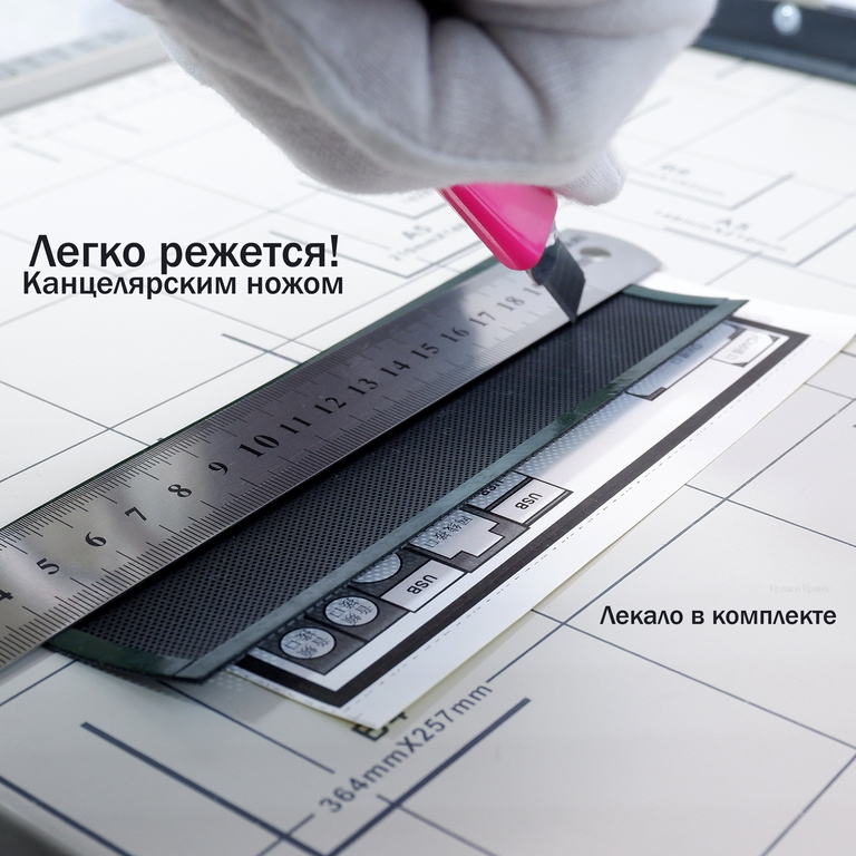 Универсальная Заглушка портов ПК 1U + Заглушки для слота расширения с болтами. Подходит для любых корпусов ПК. В комплекте 10 предметов - Pic n 308477