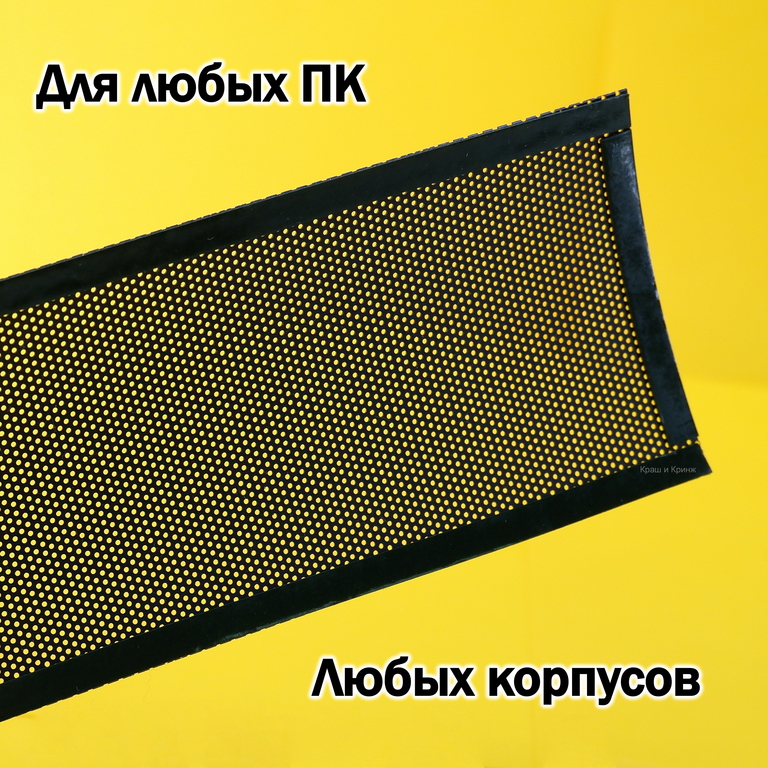 Универсальная Заглушка портов ПК 1U + Заглушки для слота расширения с болтами. Подходит для любых корпусов ПК. В комплекте 10 предметов - Pic n 308477