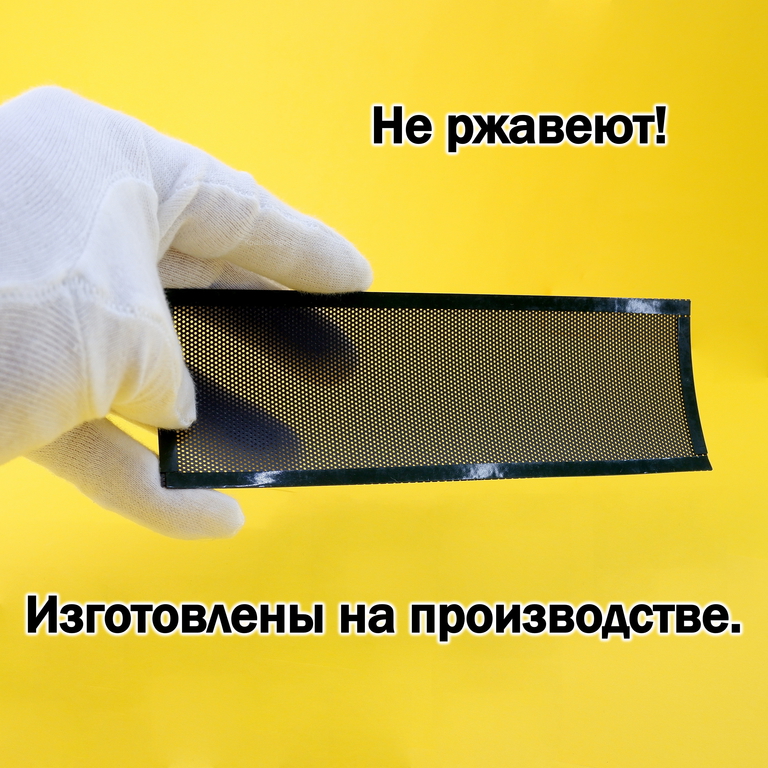 Универсальная Заглушка портов ПК 1U + Заглушки для слота расширения с болтами. Подходит для любых корпусов ПК. В комплекте 10 предметов - Pic n 308477