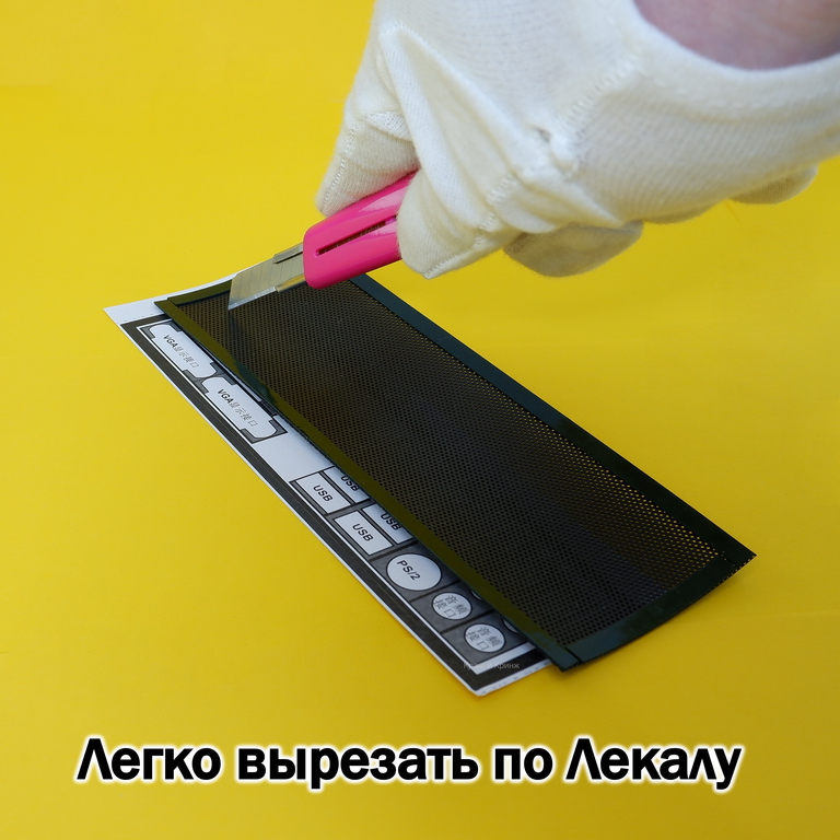 Универсальная Заглушка портов ПК 1U + Заглушки для слота расширения с болтами. Подходит для любых корпусов ПК. В комплекте 10 предметов - Pic n 308477