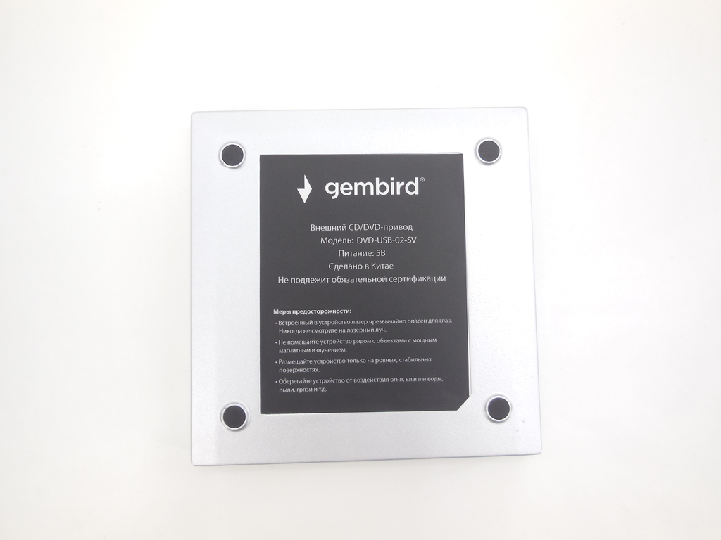 Внешний USB CD/DVD привод Gembird DVD-USB-02 - Pic n 308634