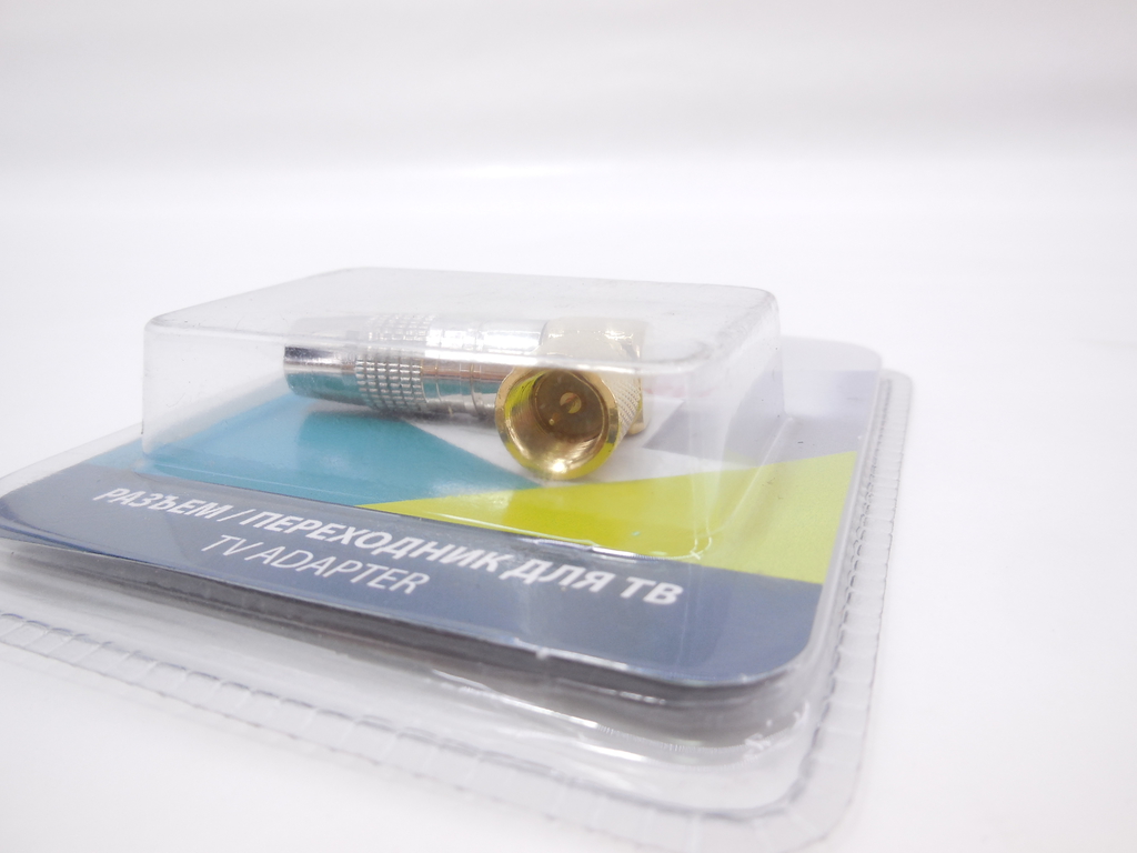 F коннектор угловой для ТВ кабеля Cablexpert SPL6-05