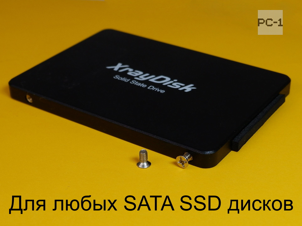 100шт. Винты компьютерные M3 с потайной головкой для крепления SATA жестких дисков 2,5 дюйма, метрическая резьба 3х5мм, для серверных корзин - Pic n 275033