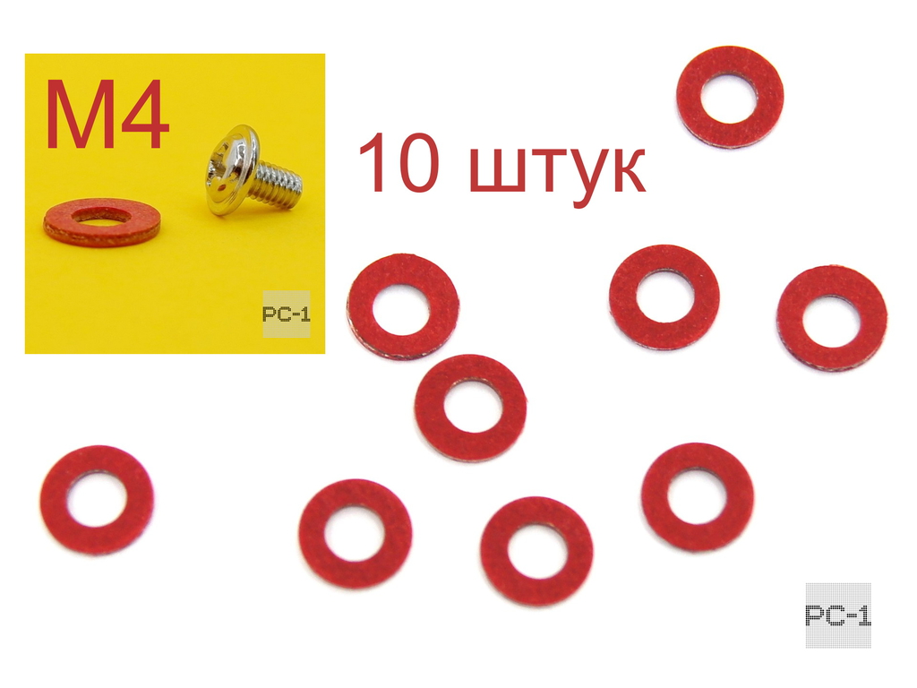 Изоляционная шайба компьютерная под М4 - Pic n 300193