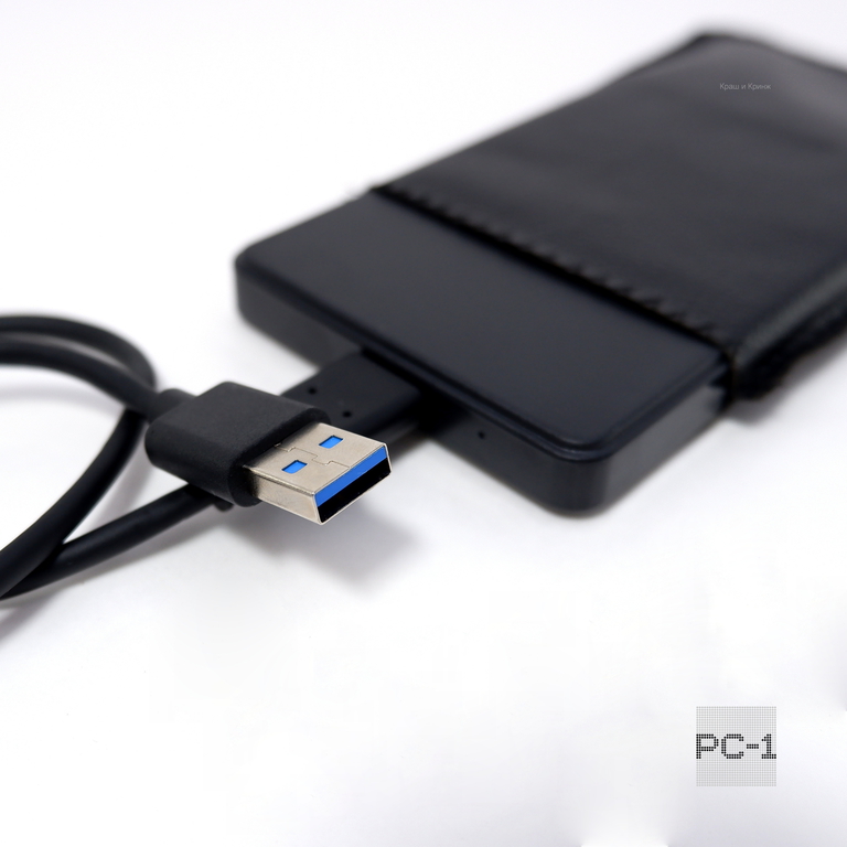 14х9,5см Чехол для внешнего жесткого диска 2.5" SSD. Подойдет для защиты любой электроники размером 12х7,5х1,3см (Д.Ш.В) Черный материал Эко Кожа - Pic n 310926