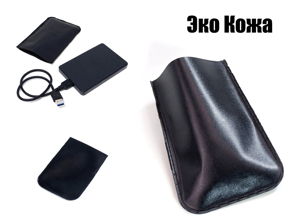 14х9,5см Чехол для внешнего жесткого диска 2.5" SSD. Подойдет для защиты любой электроники размером 12х7,5х1,3см (Д.Ш.В) Черный материал Эко Кожа - Pic n 310926