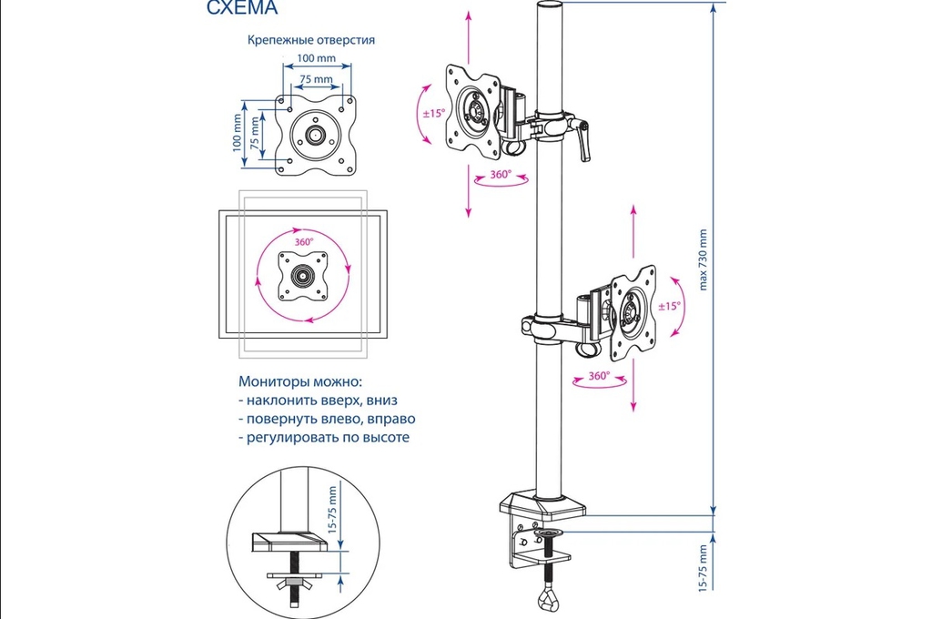 Настольный кронштейн для 2 мониторов Kromax OFFICE-5 (VESA75/100, 2x6кг) - Pic n 310970