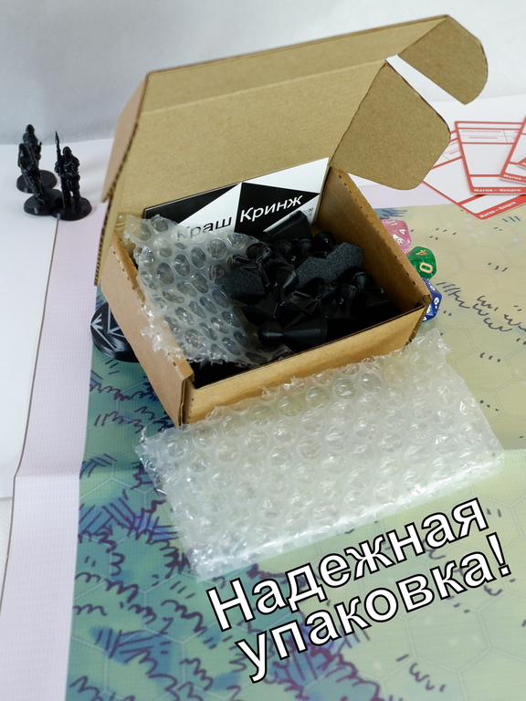 12 шт. DnD Gook Black Dungeons &amp; Dragons игровые нумерованные Пешки для настольной игры ДнД, фишки-гуки 10+2, миниатюры для НРИ.  - Pic n 311014