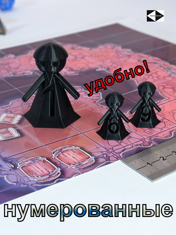 12 шт. DnD Gook Black Dungeons &amp; Dragons игровые нумерованные Пешки для настольной игры ДнД, фишки-гуки 10+2, миниатюры для НРИ.  - Pic n 311014