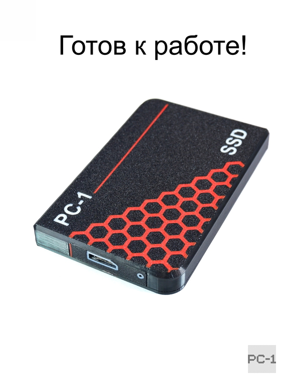 PC-1 USB + Type-C SSD Внешний жесткий диск 500Gb 2.5 дюйма. Быстрый, подходит для Игр. Воткнул в Смартфон, Приставку, Консоль, Ноутбук, ПК работает! У - Pic n 311048