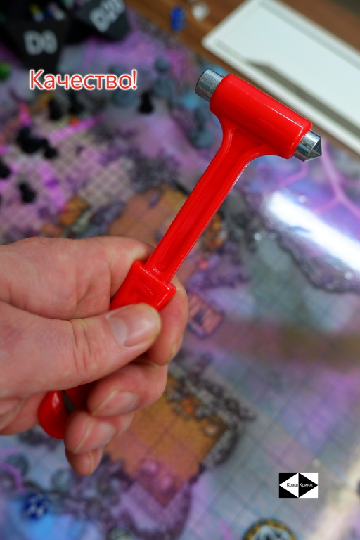 Аварийный молоток для разбивания стёкол с ножом для ремня, красный, пластик - Pic n 311039