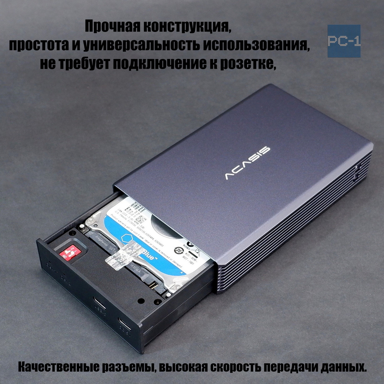 Внешний Жесткий диск 2TB HDD 2,5" USB Type-С RAID-0 Массив с двумя хардами по 1TB. Алюминиевый корпус. Качество, надёжность! - Pic n 311042