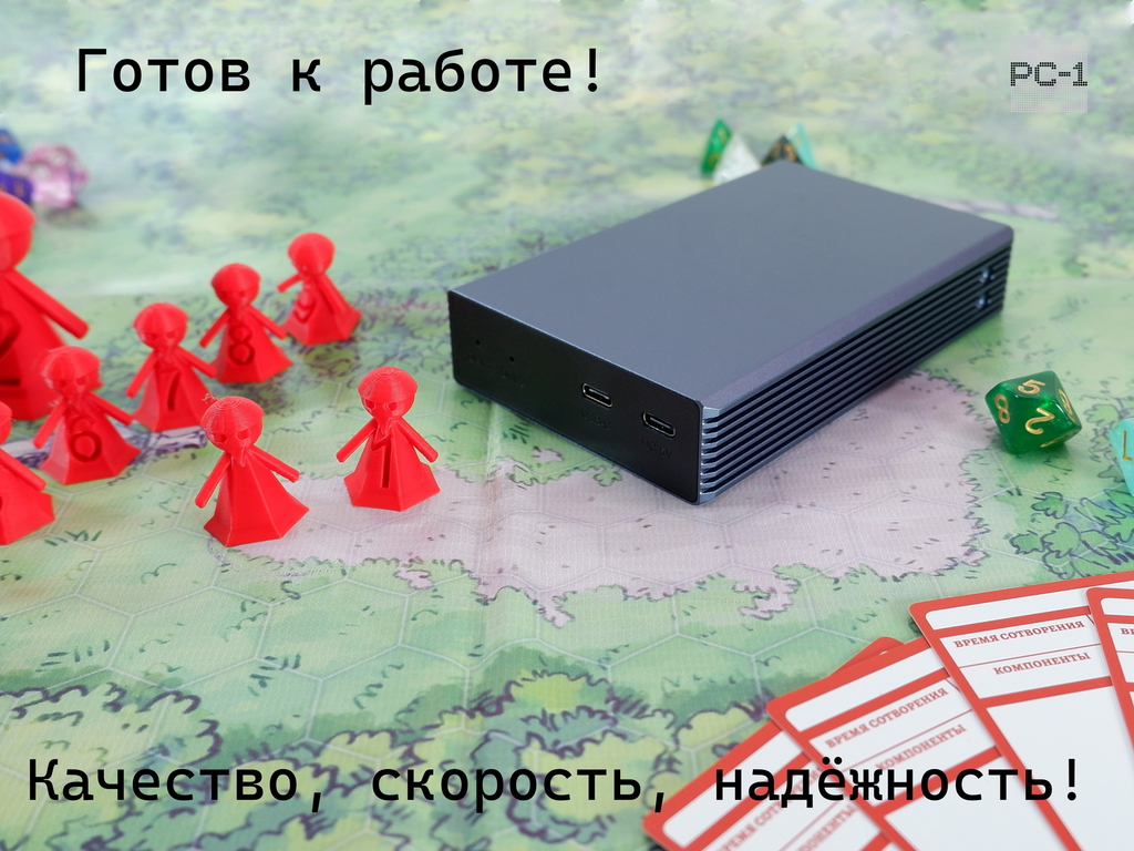 Внешний Жесткий диск 2TB HDD 2,5" USB Type-С RAID-0 Массив с двумя хардами по 1TB. Алюминиевый корпус. Качество, надёжность! - Pic n 311042