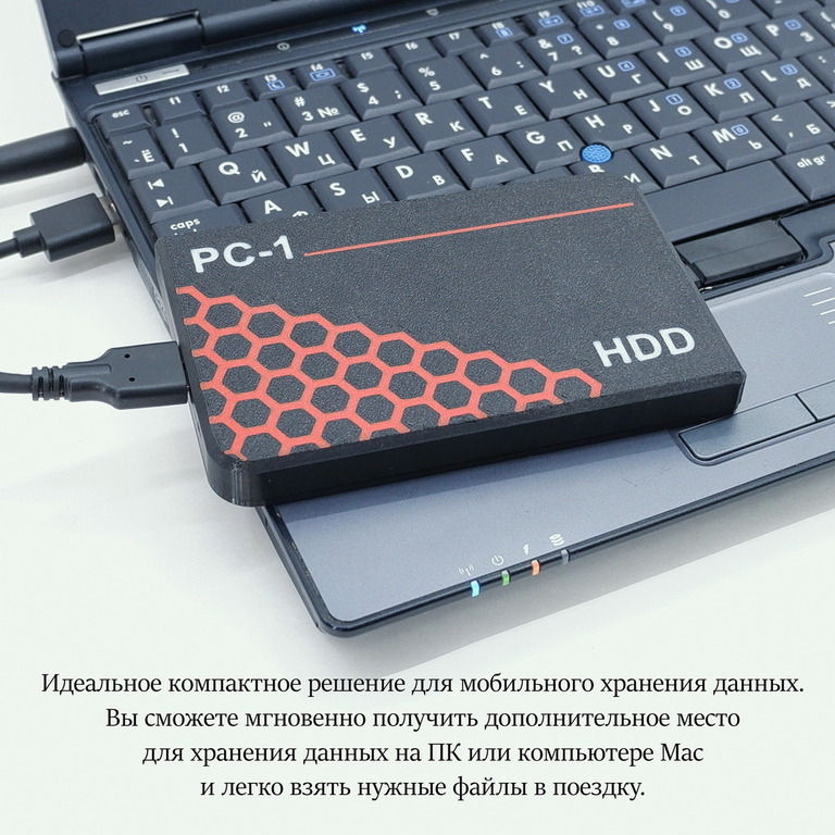 USB + Type-C Внешний жесткий диск 1TB НDD 2.5 дюйма. Воткнул в Ноутбук или ПК и т.д. работает! Ударопрочный корпус. Срок службы 10 лет. - Pic n 311043