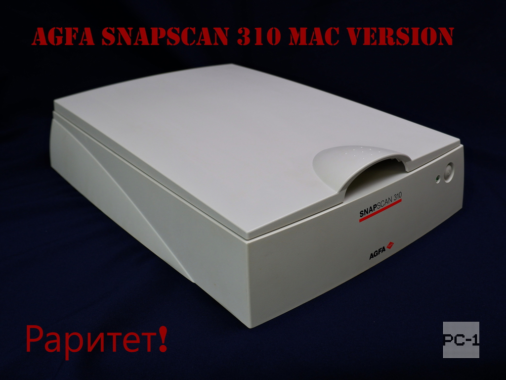 Раритет Сканер A4 AGFA SnapScan 310 MAC Version планшетный A4 CCD, 300 dpi, SCSI p/n:44.68502.021 Мануал + драйвер на CD дисках + Контроллер SCSI + др - Pic n 311073