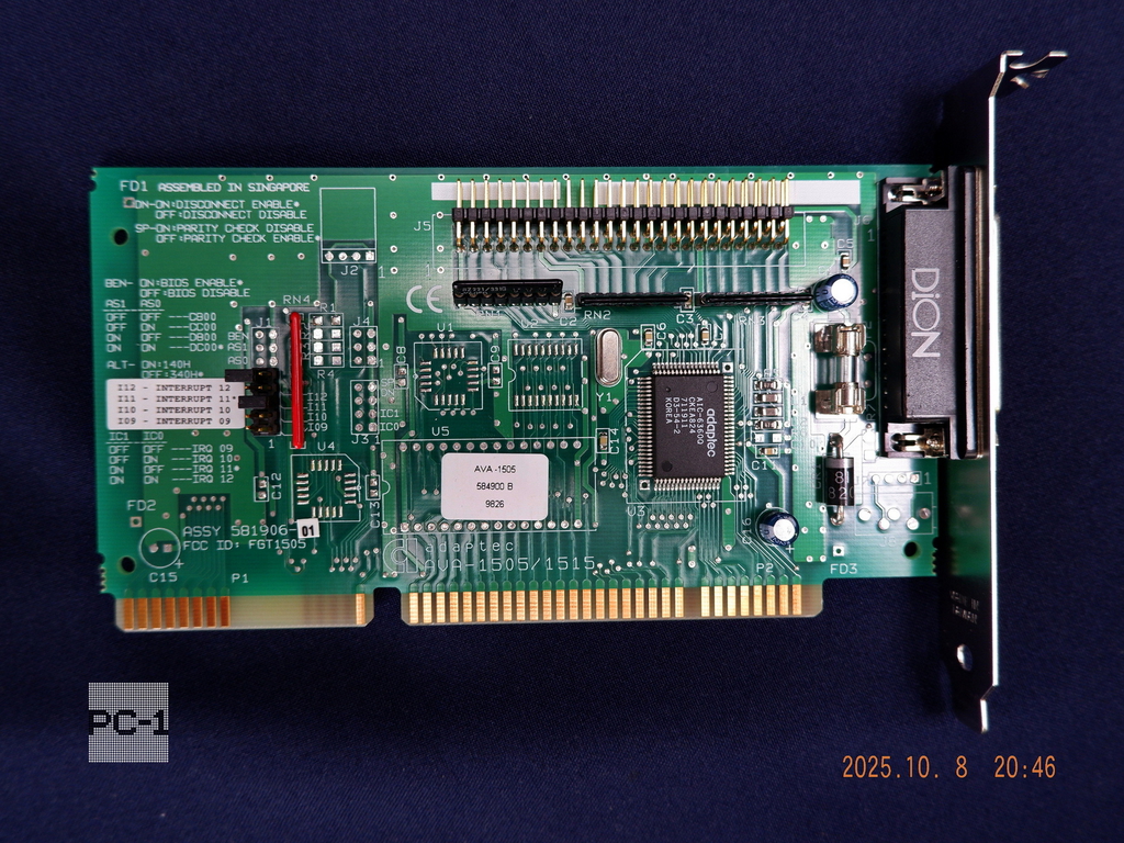 Раритет Сканер A4 AGFA SnapScan 310 MAC Version планшетный A4 CCD, 300 dpi, SCSI p/n:44.68502.021 Мануал драйвер на CD дисках + Контроллер SCSI  - Pic n 311073