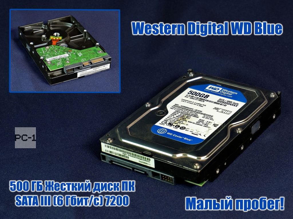 Малый пробег! 500 ГБ Жесткий диск ПК SATA III (6 Гбит/с) Western Digital WD Blue WD5000AAKX-001CA0, буфер 16 Мб, скорость 7200 rpm,  - Pic n 96590