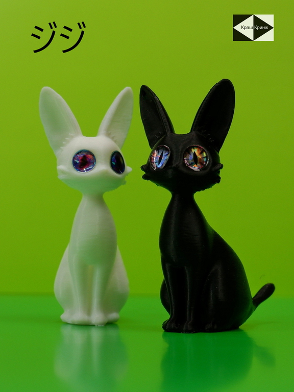 2шт. Фигурка Черный и Альтер Белый кот «ДзиДзи» 7см, из Аниме «Ведьмина служба доставки» + Стикеры Миядзаки в подарочной упаковке. - Pic n 311077