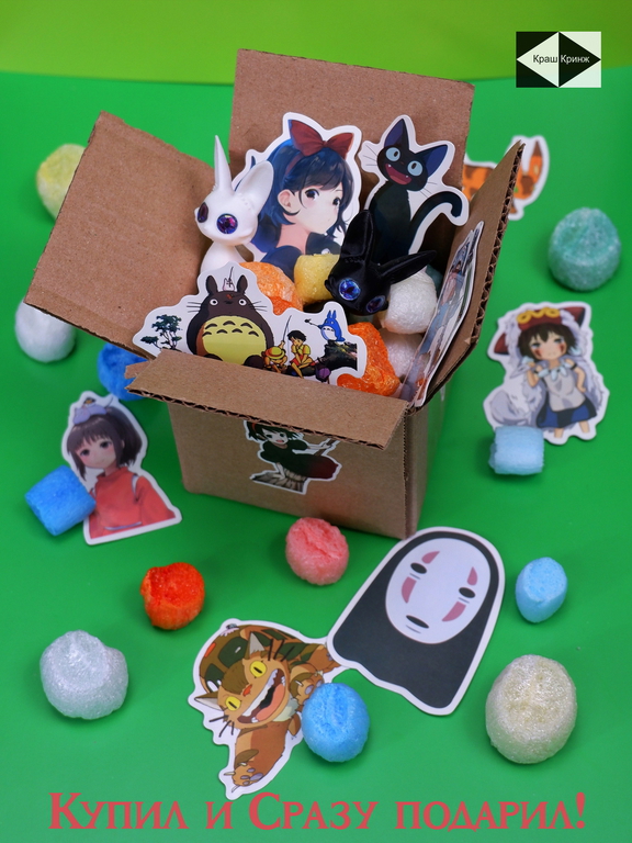 2шт. Фигурка Черный и Альтер Белая кошка подруга «ДзиДзи» 7см, из Аниме «Ведьмина служба доставки» + Стикеры Миядзаки в подарочной упаковке. - Pic n 311077